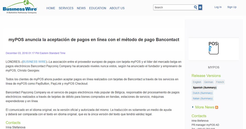 myPOS-anuncia-la-aceptación-de-pagos-en-línea-con-el-método-de-pago-Bancontact