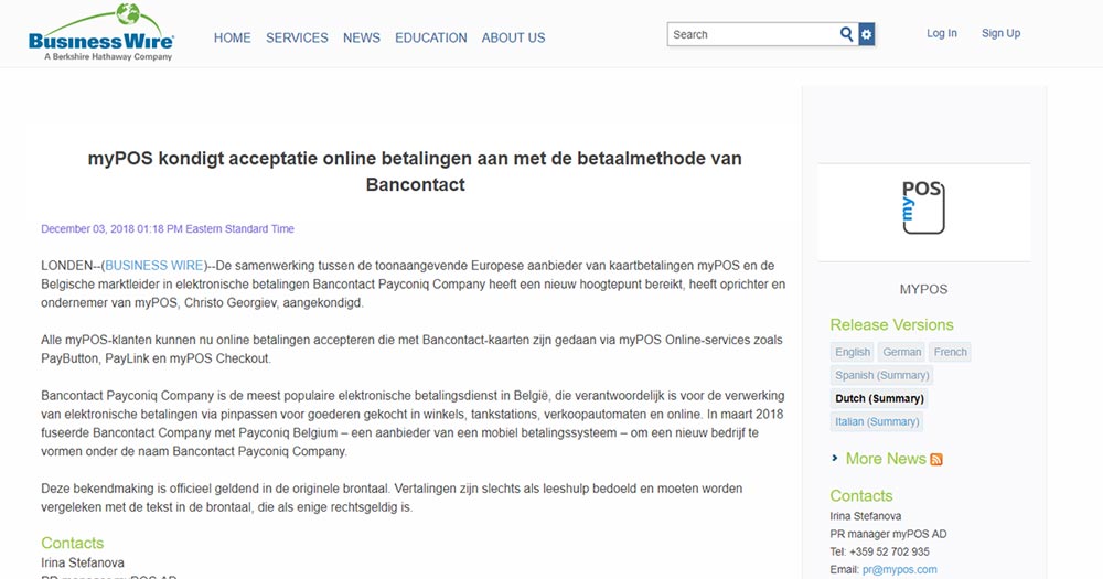 myPOS kondigt acceptatie online betalingen aan met de betaalmethode van Bancontact