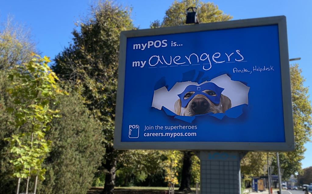myPOS employer branding