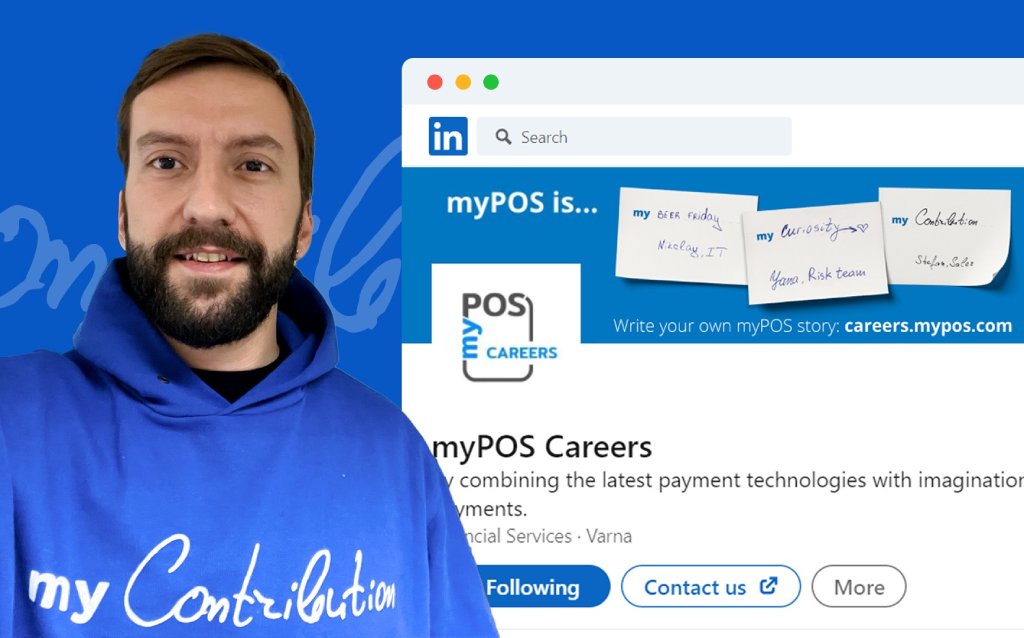 Стефан е commercial chief officer в myPOS