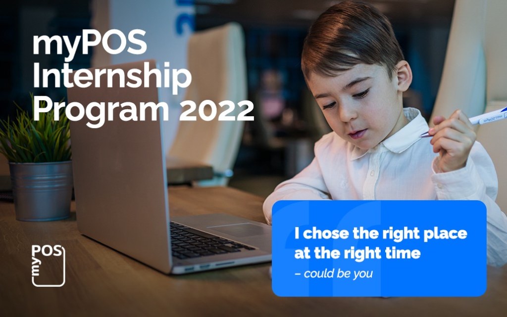 Internship program myPOS 2022
