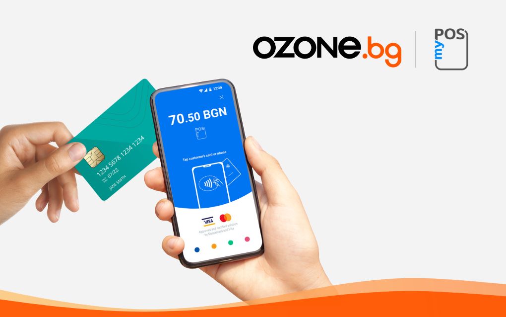 Ozone партньорство с myPOS