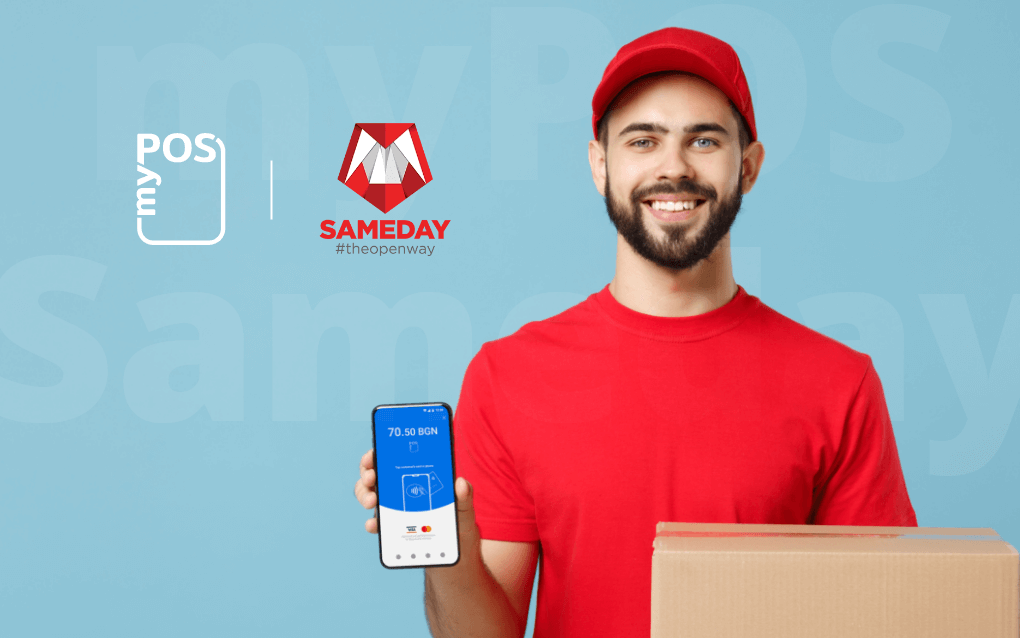 Sameday избира myPOS за подобряване на куриерските услуги