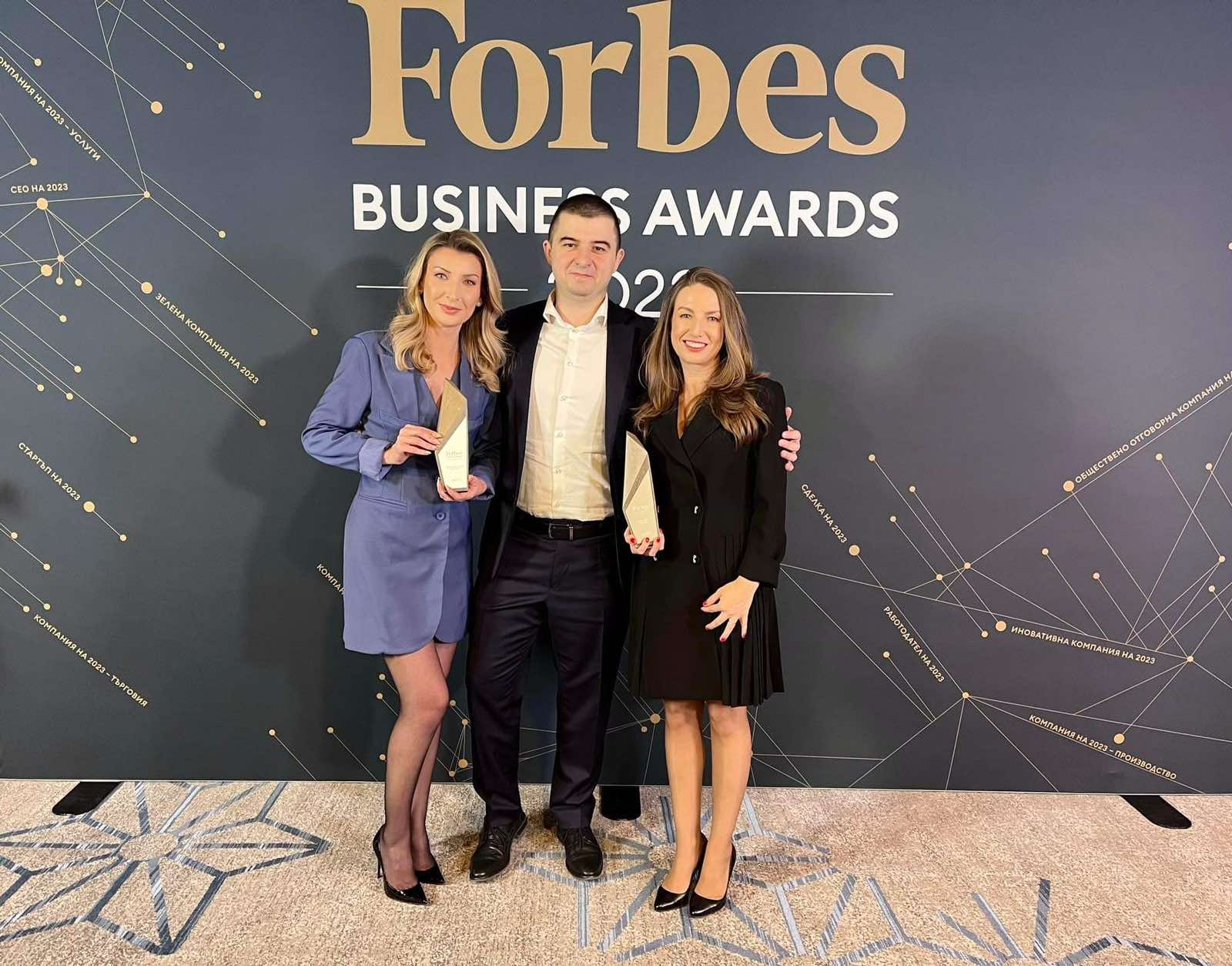 forbes business awards 2023 winner