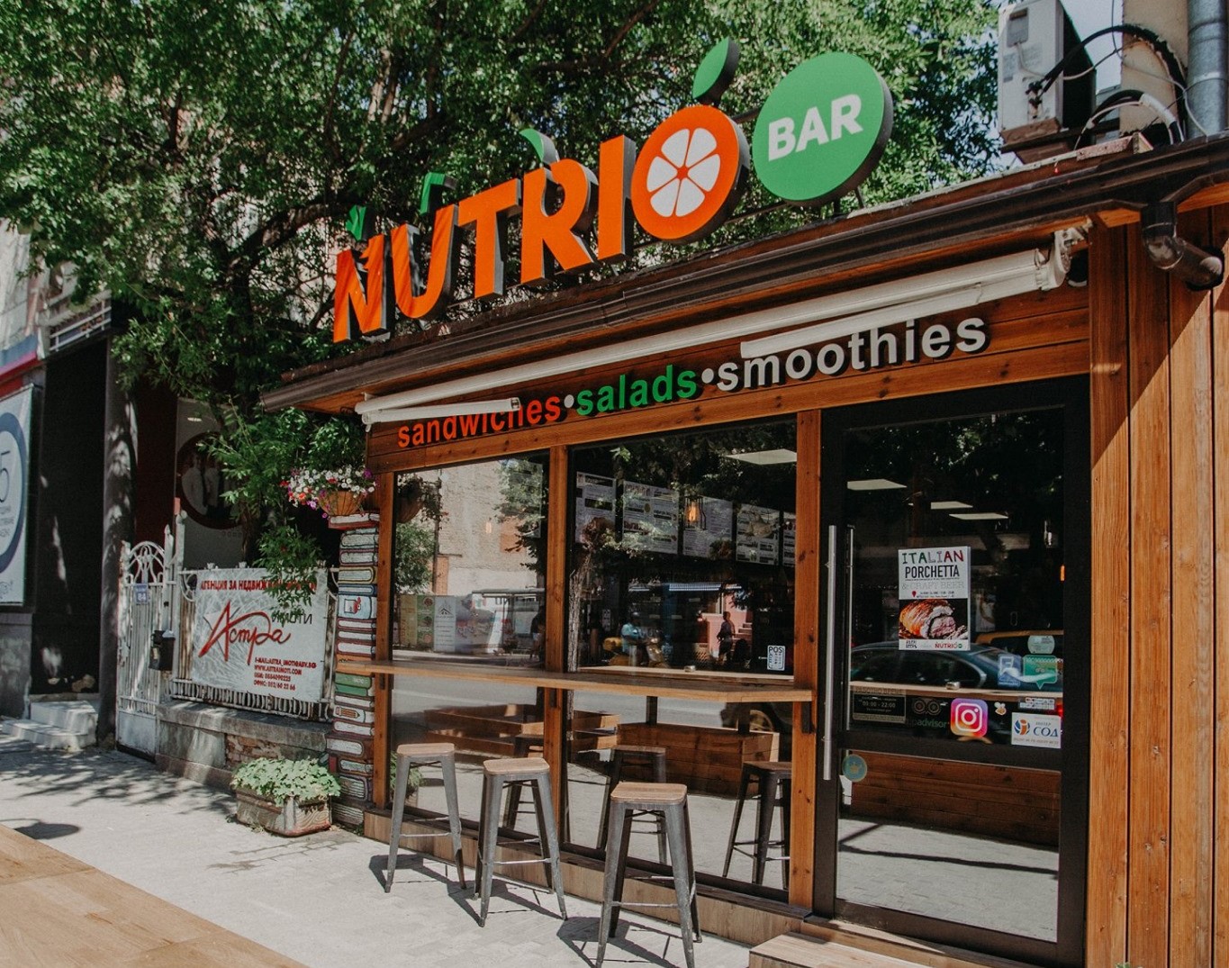 Nutrio Bar иновации с myPOS